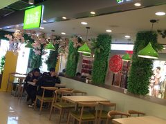 大堂-溢仙茶(中防万宝城店)