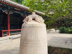 -大钟寺古钟博物馆
