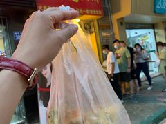 -咏春葱油饼(德政中路店)