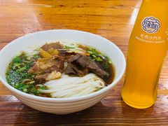 -肆姐面粉馆(坡子街店)