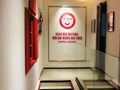 -Eckl’s爱氏热狗(猫街店)