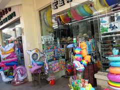 -亚龙湾亚泰商业街