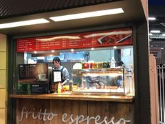-Fritto Espresso Strathfield