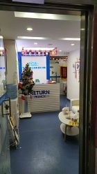 -蕾特恩专业祛痘