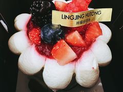 -玲婧胡同·Brunch·Kitchen(嘉里城店)