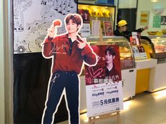 门面-周黑鸭(合肥滨湖区庐州大道悦方购物中心店)