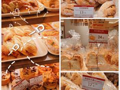 -山崎面包(静安久光店)