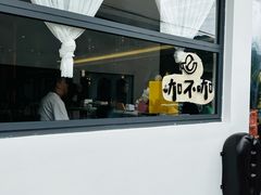 -何适山庄·团餐住宿(水长城P2停车场店)