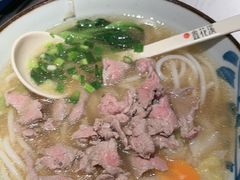 -鑫花溪牛肉米粉(凤凰街创始总店)