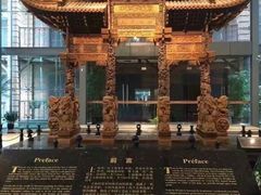 -土山湾博物馆