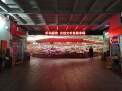 -李村大集