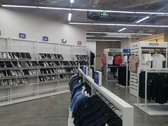 -BIGOFFS 超级折扣(仁恒伊势丹店)