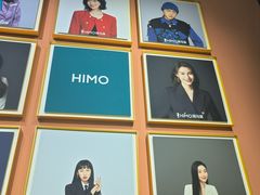 -海马体照相馆(北京apm店)