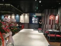 -名代宇奈备长炭烧鳗鱼居酒屋