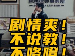 -CGV影城(滨江天街IMAX店)