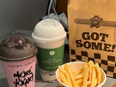 -湊湊火锅·茶憩(南京万象天地店)