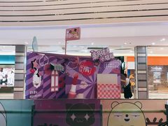 -紫荆广场·花漫里