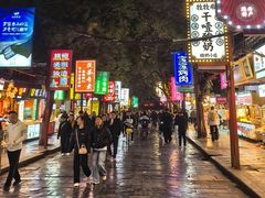 -毅祥斋老孙家泡馍(西羊市店)