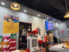 -江西老表·经典江西八大碗