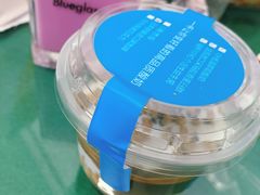 -Blueglass酸奶(财富购物中心店)