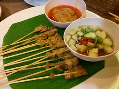沙嗲鸡肉串-Kat's Kitchen