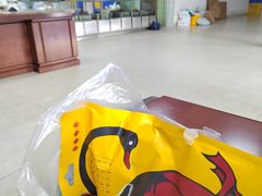 -金丹酱板鸭营业厅(紫缘路店)