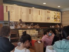 -国际饭店·帆声西饼屋(黄河路店)