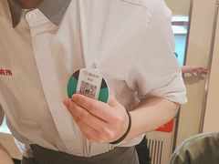 -海底捞火锅(银泰中心店)