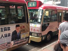 门面-点点心点心专门店(旺角店)