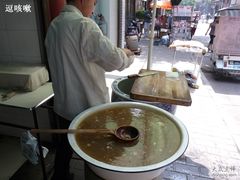 -清真·宏顺祥卤汁凉粉(大皮院店)
