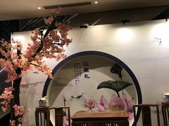 -苏州园区福朋喜来登酒店·聚味轩中餐厅
