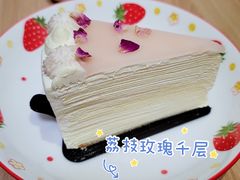 -小半有礼(天河南店)