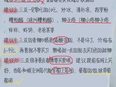 -亚马逊丛林水乐园