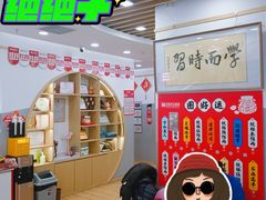 -汉翔书法丨软笔·硬笔·国画(西铁营校区)