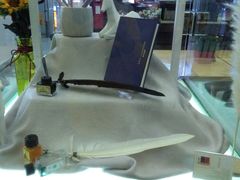-新华书店(新街口旗舰店)