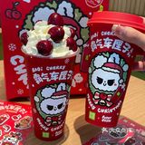 冬天的第一口车厘子