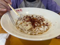 -107粉铺
