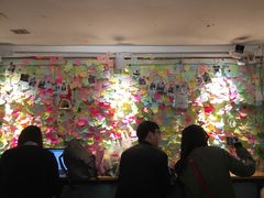 大堂-大王油茶(二厂文创公园店)