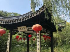 -南山风景名胜区