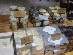 -侘寂甜品(自取店)