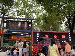-西昌老号李小肠特色烧烤园(双流店)