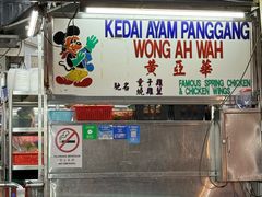 -黄亚华小食店(Jalan Alor)