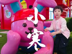 -沈阳铁西万象汇