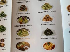-福茂源横山铁锅羊肉(牡丹园店)