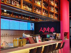 -牛啤堂精酿啤酒餐吧(五棵松华熙店)