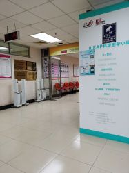 -北京妇产医院(东院)