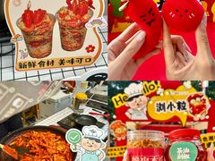 -福田卓悦INTOWN购物中心