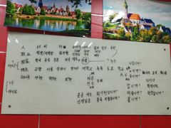 -首尔韩语培训中心·韩国留学