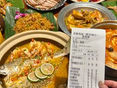 -苏梅花园(群星城店)