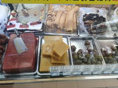 -年糕杨(公主坟城乡购物中心店)